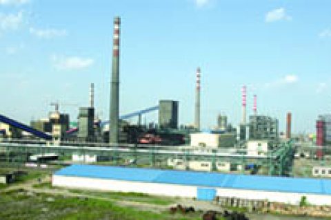 迁安市宏奥工贸有限公司